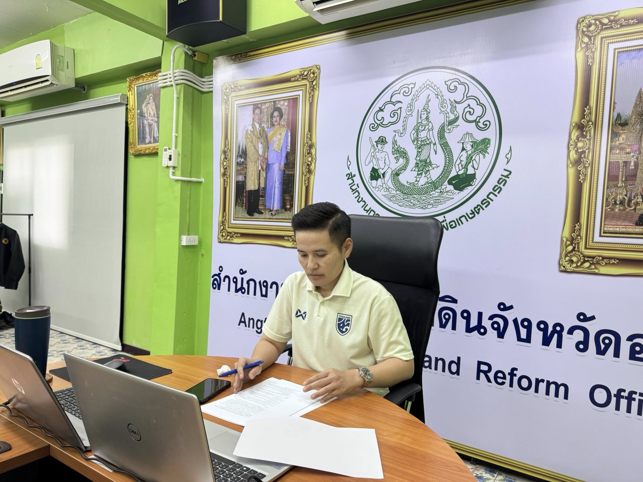 title - ประชุมผู้บริหาร/ปลัดองค์กรปกครองส่วนท้องถิ่น ครั้งที่ 3/2569 
